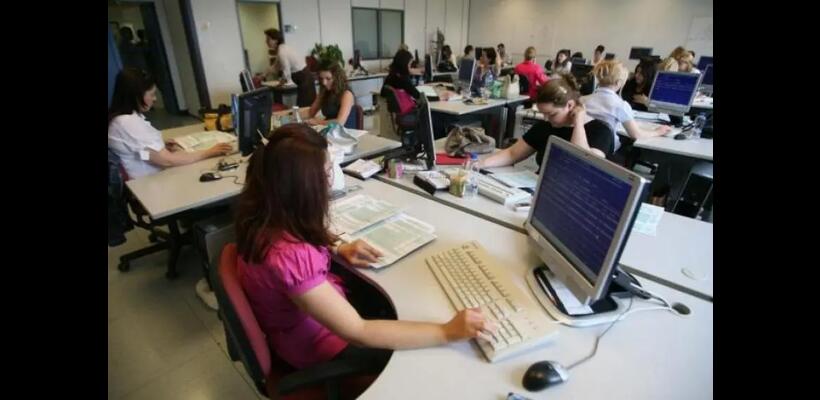 Αυξήθηκε κατά 35 άτομα η απασχόληση στην κυβέρνηση τον Φεβρουάριο