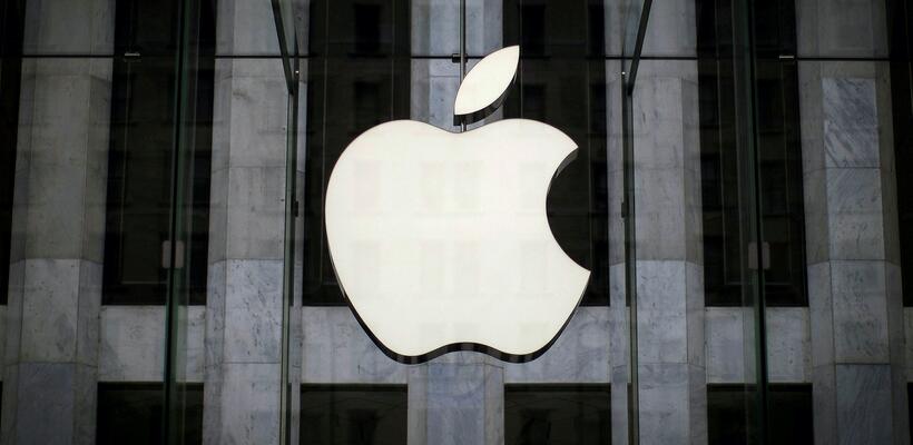 Ιστορικό ρεκόρ για την Apple