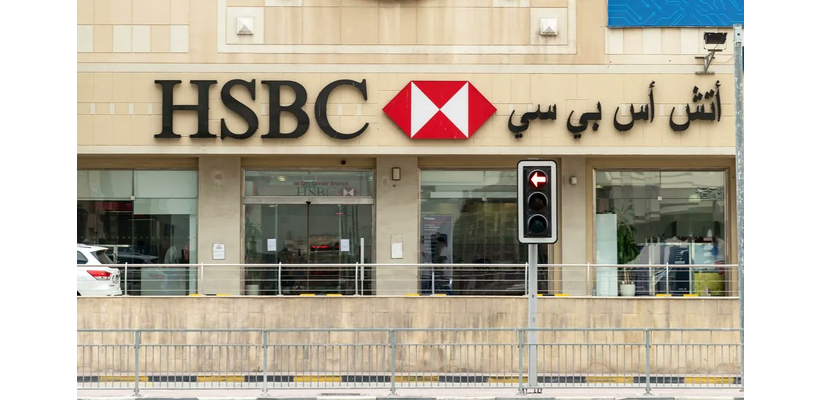 Ποιες ευρωπαϊκές τράπεζες είναι πιο εκτεθειμένες στον πόλεμο στη Μέση Ανατολή