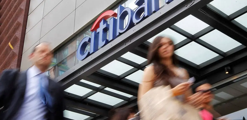 Η Citibank κλείνει προσωρινά τα υποκαταστήματά της στα Ηνωμένα Αραβικά Εμιράτα