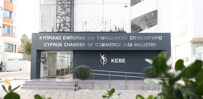 ΚΕΒΕ: Χαιρετίζει την παράταση απουσίας αλλοδαπών εργαζομένων λόγω Μέσης Ανατολής