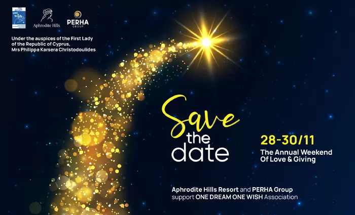 To Weekend of Love and Giving Επιστρέφει αυτόν τον Νοέμβριο