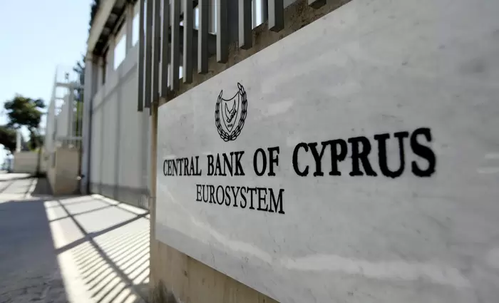 ΚΤΚ: Αμετάβλητος στο 1,6% ο δείκτης MEX του τραπεζικού τομέα