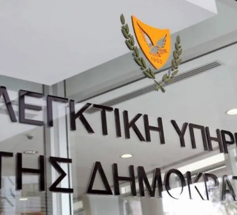 Ελεγκτική Υπηρεσία: Eλλείψεις ασφάλειας και εποπτείας στις λυόμενες αίθουσες των σχολείων