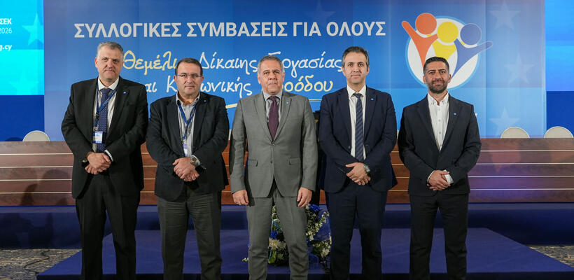 Στο τιμόνι της ΣΕΚ για άλλα τέσσερα χρόνια ο Α. Μάτσας – Ποιοι άλλοι αποτελούν τη νέα ηγεσία