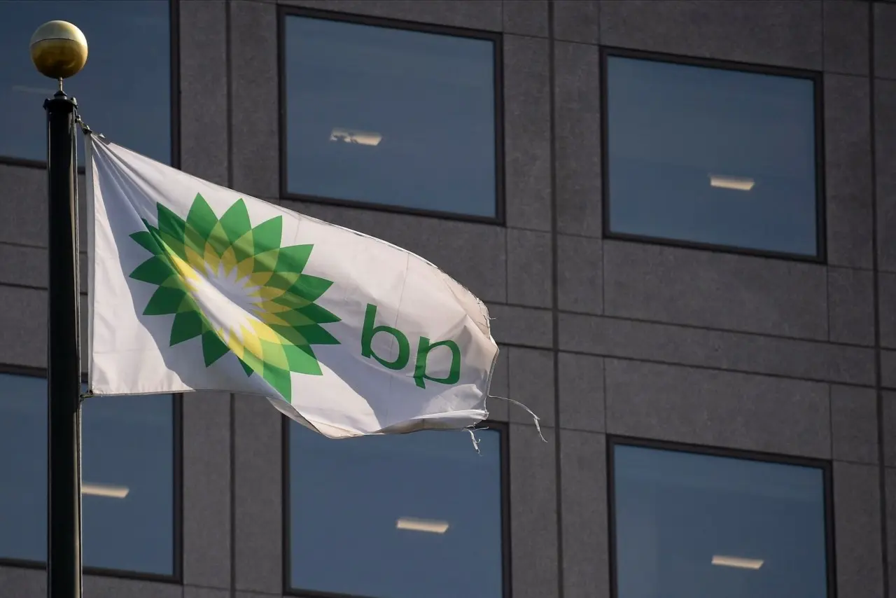 BP: Ο πόλεμος στο Ιράν εκτόξευσε τα κέρδη και επιτάχυνε τη μείωση του χρέους – Έπιασε από φέτος τον στόχο του 2027