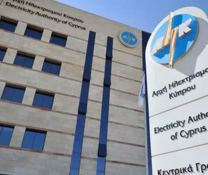 Τρίωρη στάση εργασίας στην ΑΗΚ την Τετάρτη