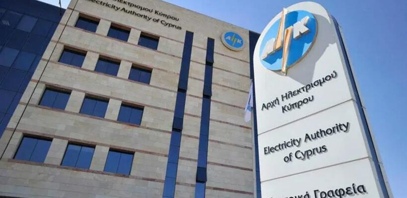 Τρίωρη στάση εργασίας στην ΑΗΚ την Τετάρτη