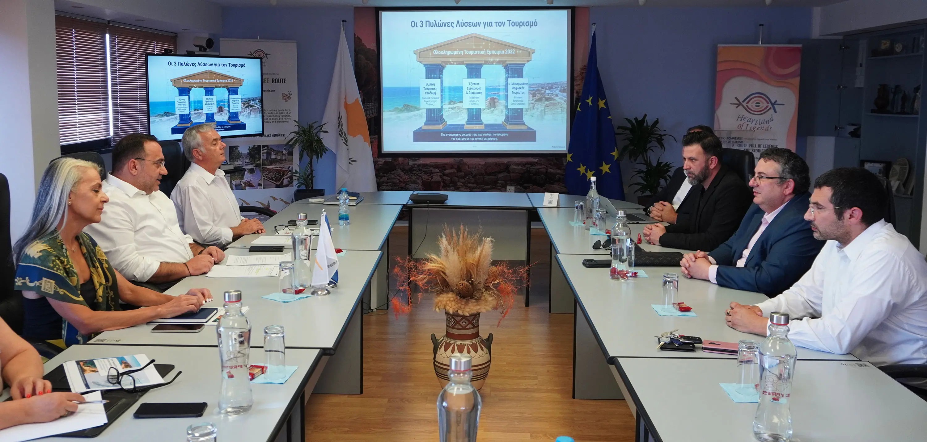 Στρατηγική για τον «Έξυπνο Τουρισμό 2032» παρουσίασαν Κουμής και Σκουρίδης