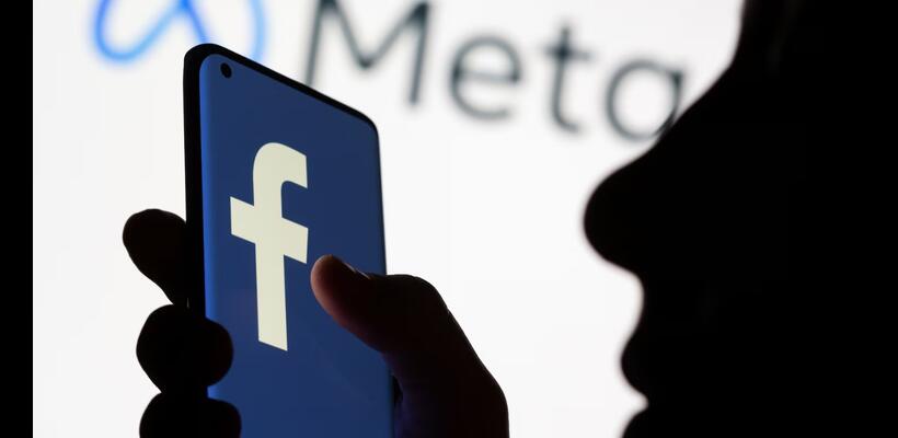 Meta: Έκλεισε 750.000 λογαριασμούς που ανήκουν σε ανήλικους κάτω των 16 ετών στην Αυστραλία
