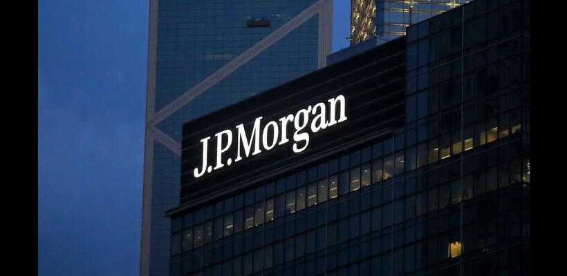 JPMorgan: Σαρωτικός ανασχηματισμός στην επενδυτική τραπεζική