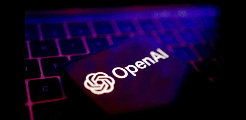 Η OpenAI κατασκεύασε το πρώτο της τσιπ ΑΙ για να λειτουργεί καλύτερα το ChatGPT