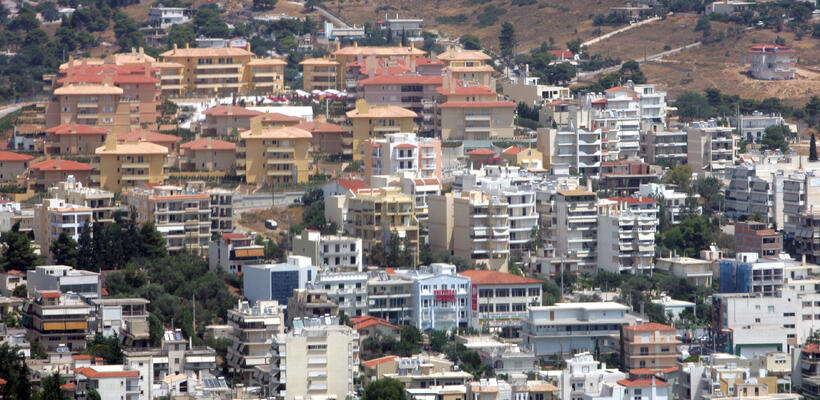 Θέση εργασίας στην Αρχιεπισκοπή Κύπρου