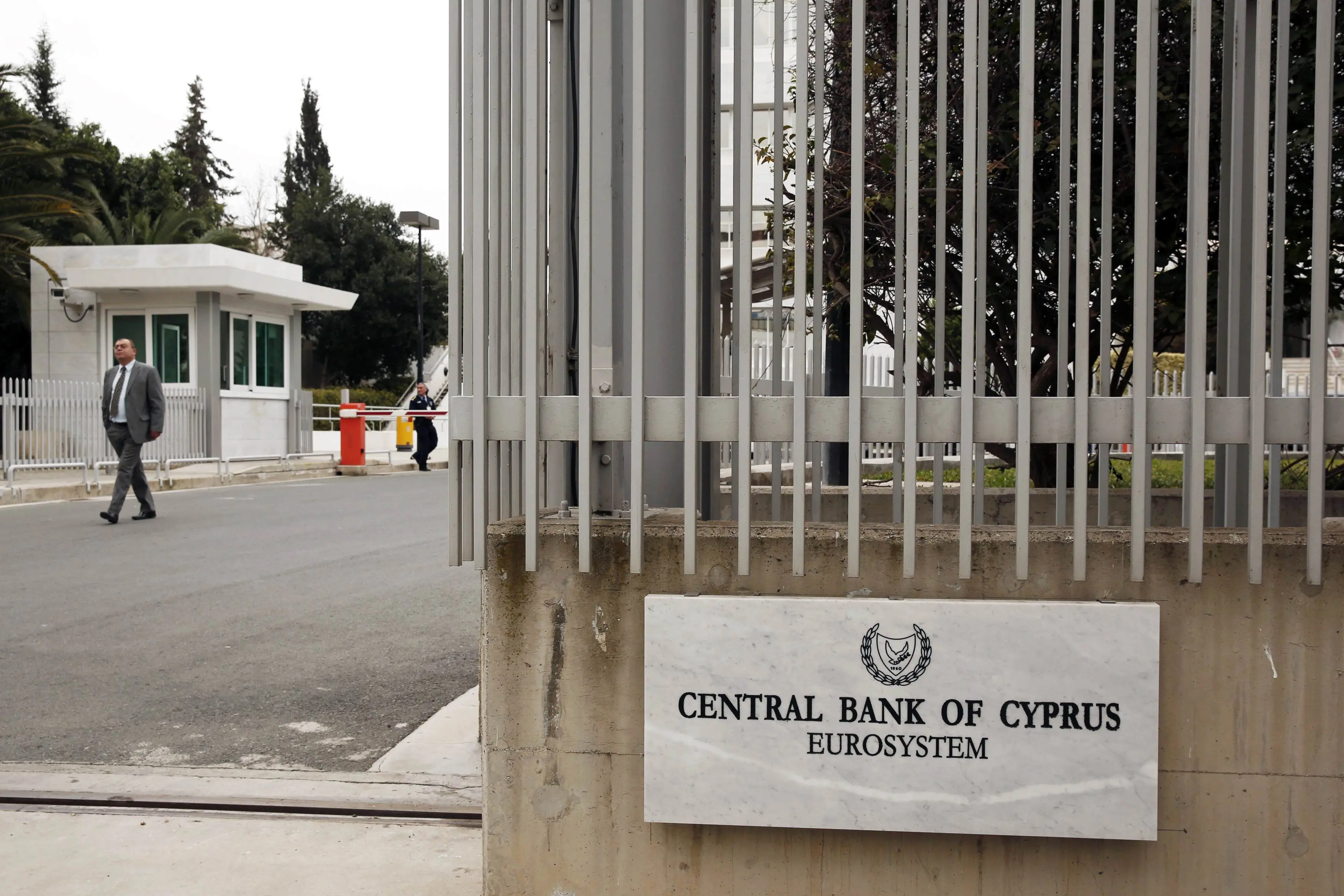 Πότε θα ανακοινωθεί το όνομα του νέου Διοικητή της ΚΤΚ