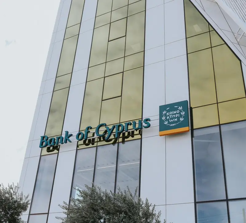Τράπεζα Κύπρου: Ισχυρή ζήτηση για το νέο senior preferred ομόλογο €300 εκατ. με υπερκάλυψη 6 φορές