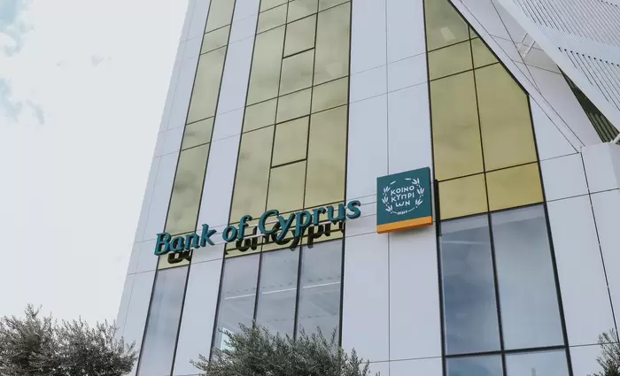 Τράπεζα Κύπρου: Ισχυρή ζήτηση για το νέο senior preferred ομόλογο €300 εκατ. με υπερκάλυψη 6 φορές