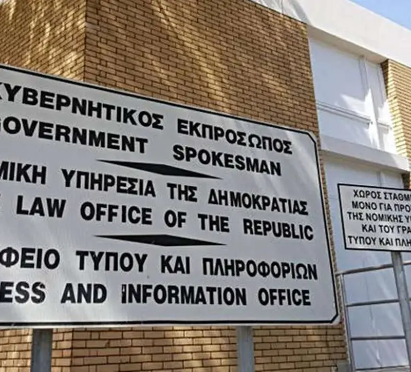 Γεν. Εισαγγελέας: Λόγω εμπιστευτικών πληροφοριών η διαβάθμιση της αλληλογραφίας για μαύρο βαν
