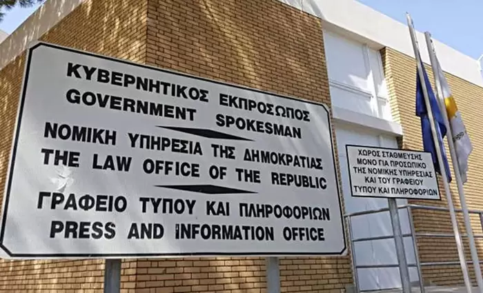 Γεν. Εισαγγελέας: Λόγω εμπιστευτικών πληροφοριών η διαβάθμιση της αλληλογραφίας για μαύρο βαν