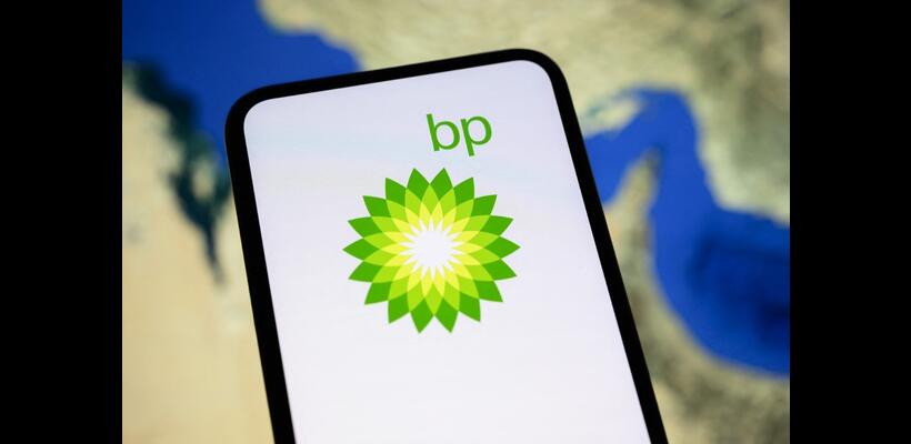 BP: Νέα λογιστική ζημία $1 δισ. - Εγκαταλείπει τη στρατηγική πράσινης μετάβασης κι επιστρέφει σε πετρέλαιο και φυσικό αέριο