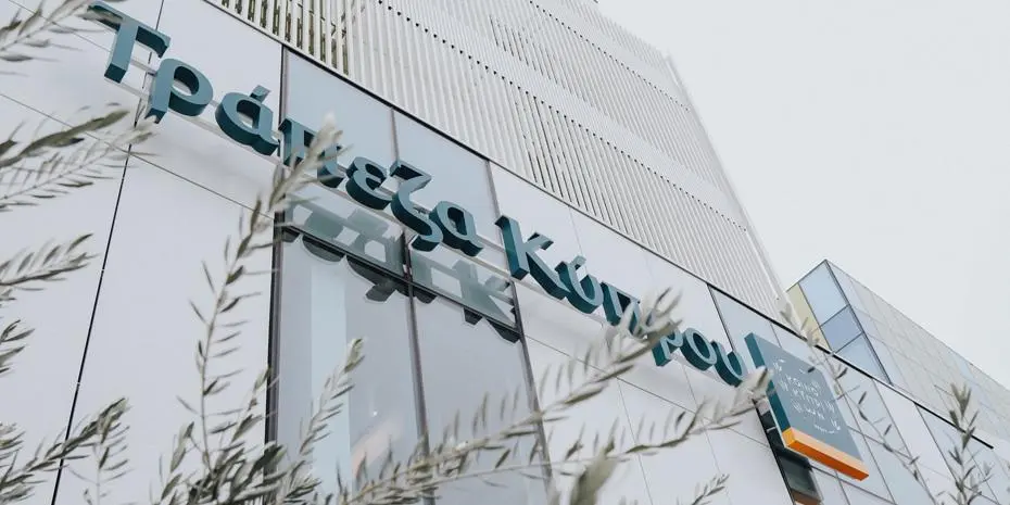 Βγαίνει στην αγορά placement για 21,5 εκατομμύρια μετοχές της Τράπεζας Κύπρου