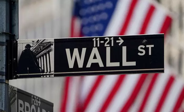 Wall Street: Οριακές μεταβολές με τον S&P 500 να πλησιάζει σε ιστορικό υψηλό