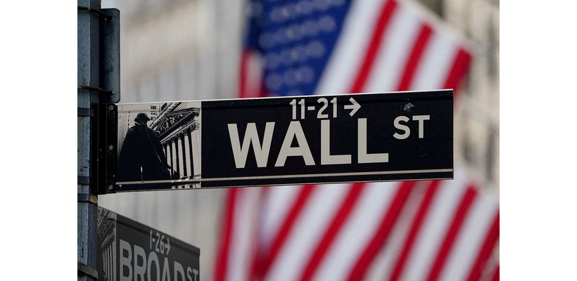 Wall Street: Οριακές μεταβολές με τον S&P 500 να πλησιάζει σε ιστορικό υψηλό