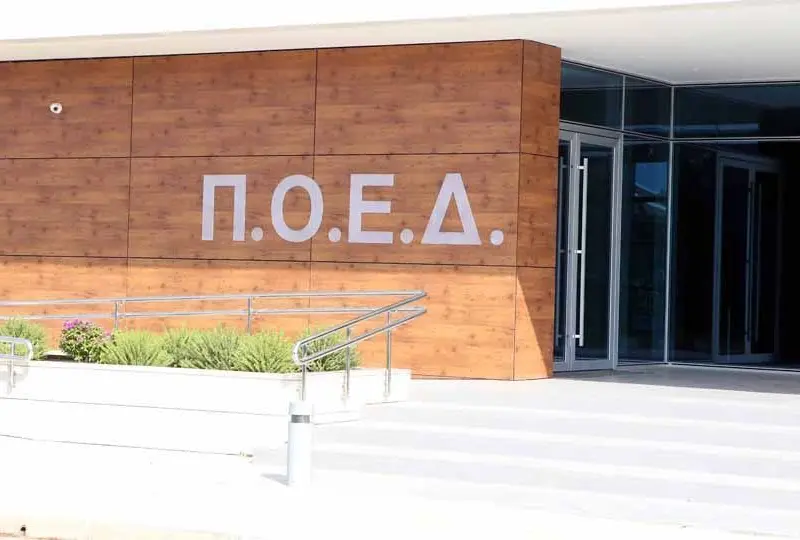 ΠΟΕΔ: Ζητά οδηγίες ενόψει της απεργίας ωρομίσθιου προσωπικού στα σχολεία
