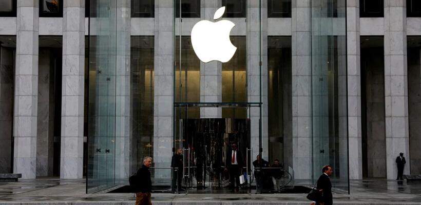 Apple: Από το γκαράζ του Steve Jobs στην πιο ισχυρή εταιρεία τεχνολογίας