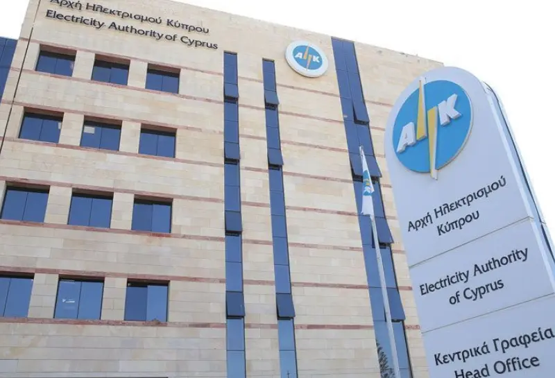 Σε αναμονή η ΑΗΚ μέχρι να ξεκαθαρίσει το «τοπίο» για τις αποζημειώσεις πλεονάζουσας ενέργειας