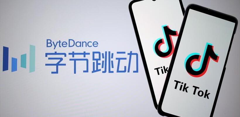 Δικό του τσιπ τεχνητής νοημοσύνης ετοιμάζει το TikTok