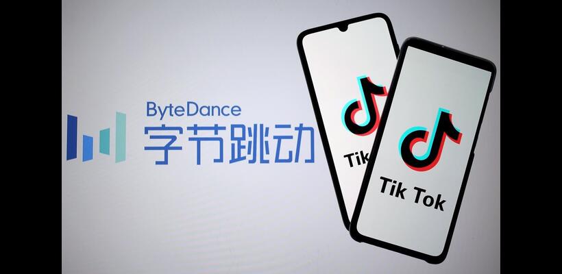 Δικό του τσιπ τεχνητής νοημοσύνης ετοιμάζει το TikTok