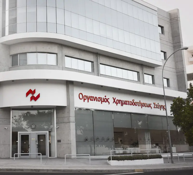 Την πώληση μη εξυπηρετούμενων χορηγήσεων ύψους €135 εκατ. σχεδιάζει ο ΟΧΣ