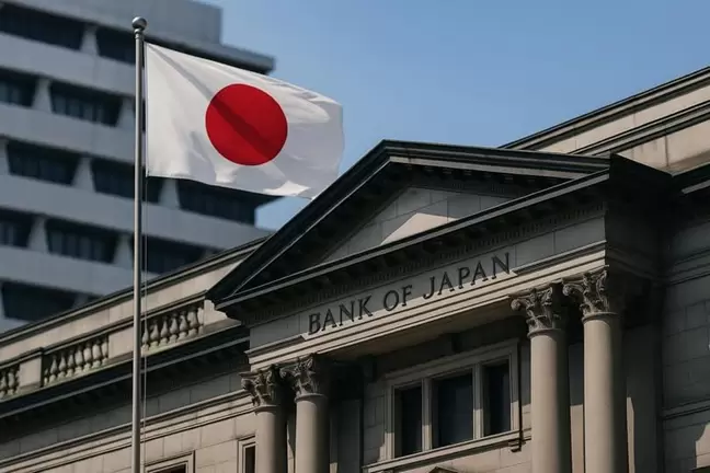 BoJ: Αυξάνει τα επιτόκια στο 1% για πρώτη φορά από το 1995