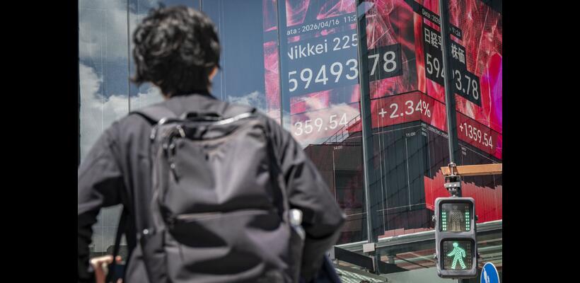 Ράλι στις ασιατικές αγορές: Ιστορικό υψηλό για τον Nikkei με άνοδο 2,23%