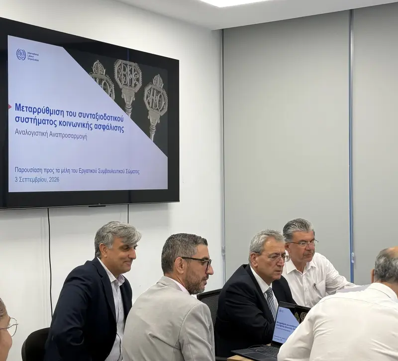 Ξανά επί τάπητος σήμερα το συνταξιοδοτικό στο Εργατικό – Τι είπε ο ΥΠΟΙΚ για το κόστος