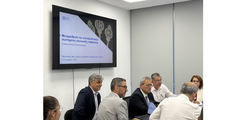 Ξανά επί τάπητος σήμερα το συνταξιοδοτικό στο Εργατικό – Τι είπε ο ΥΠΟΙΚ για το κόστος