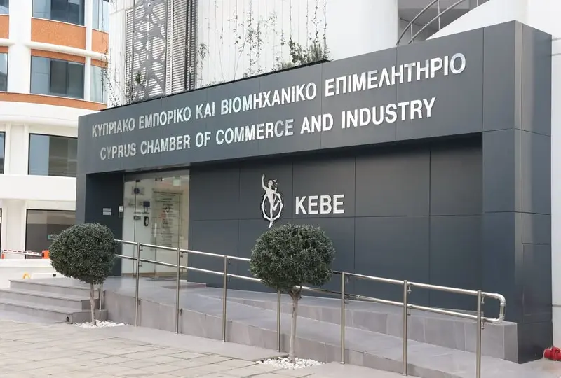 Επιτυχής παρέμβαση ΚΕΒΕ για απόσυρση αναφοράς στο ψευδοκράτος σε έκθεση τροφίμων στη Σμύρνη
