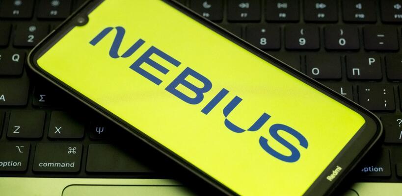Nebius: Στοχεύει σε άντληση 3,75 δισ. δολαρίων μετά το mega deal με τη Meta