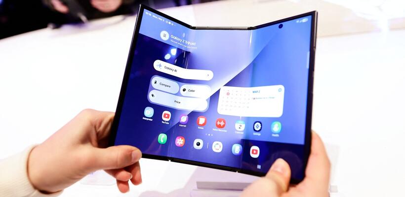 Γιατί η Samsung φρενάρει τις πωλήσεις του Galaxy Z TriFold των $2.899 μόλις τρεις μήνες μετά την κυκλοφορία του
