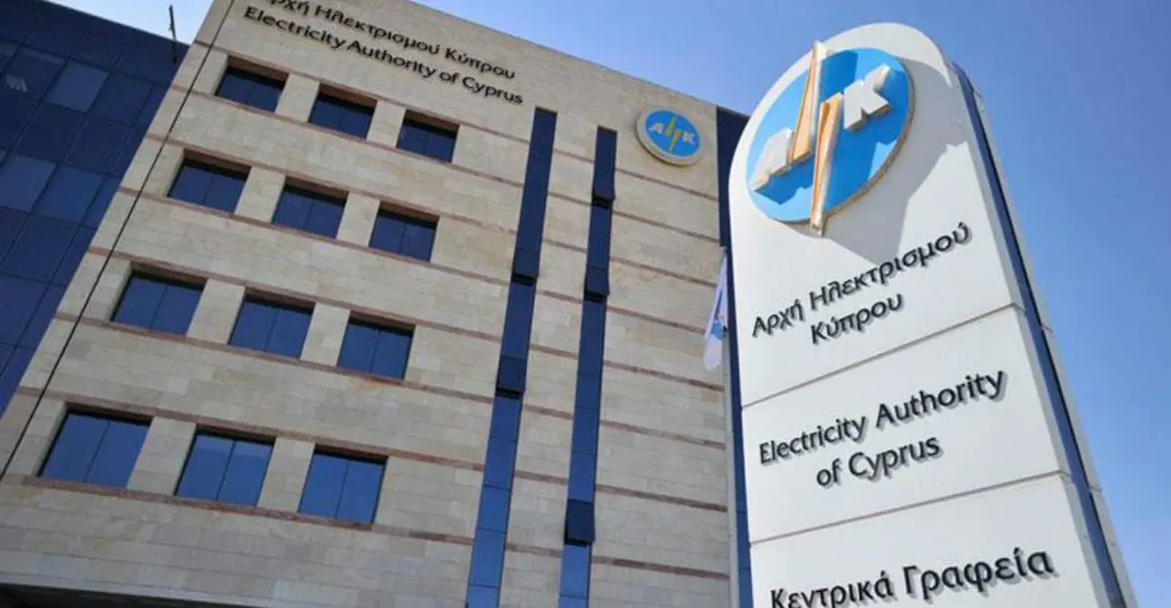 Αγανακτισμένοι οι συνδικαλιστές από τα προβλήματα της ΑΗΚ