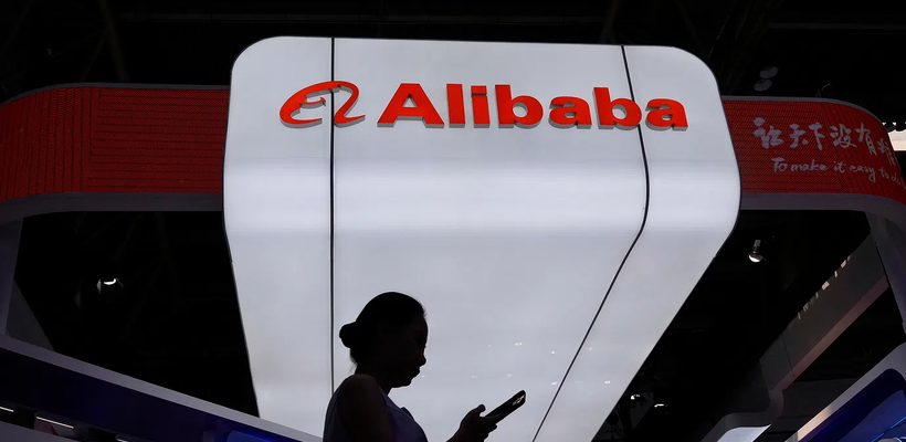 Alibaba: Αυξήσεις έως 34% σε AI chips και υπηρεσίες cloud