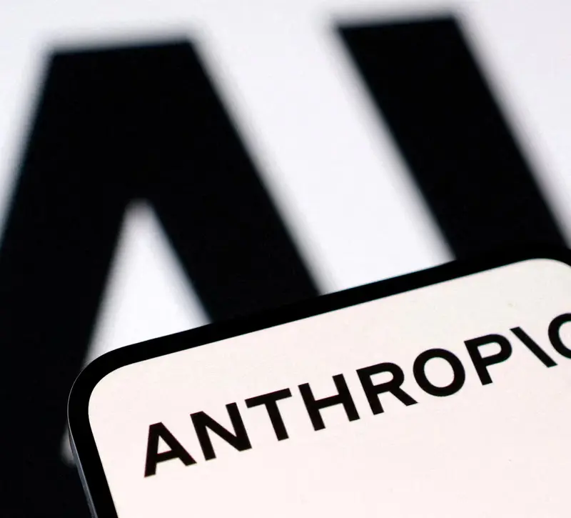 Anthropic: Το Mythos αποκαλύπτει αδυναμίες σε τραπεζικά συστήματα και προκαλεί πονοκέφαλο σε τράπεζες και κυβερνήσεις