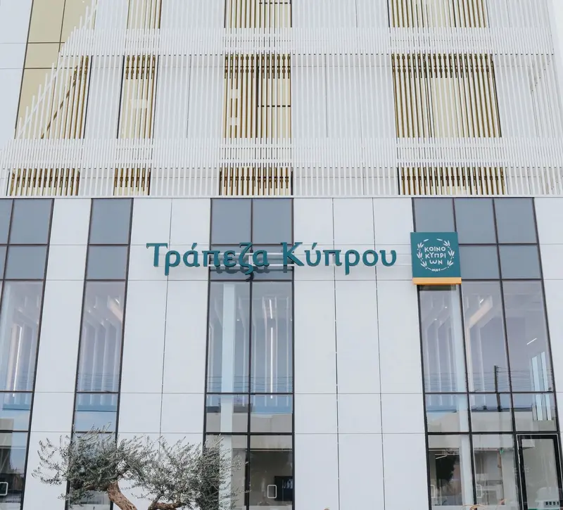 Έντονο ενδιαφέρον για Τρ. Κύπρου από επενδυτικά ταμεία – Σειρά επαφών στο Λονδίνο