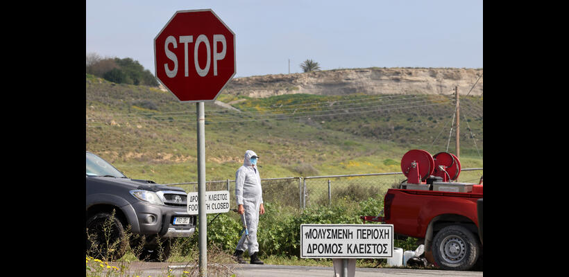 Νέες αλλαγές στα σχέδια αποζημιώσεων για αφθώδη ενέκρινε η Έφορος Ελέγχου Κρατικών Ενισχύσεων