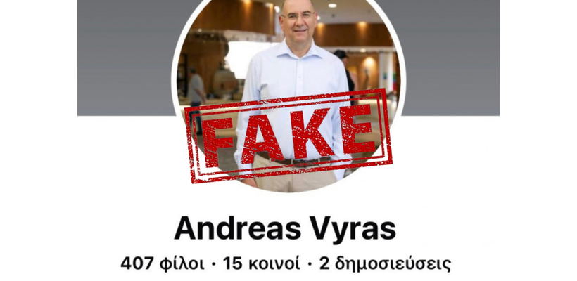 Προειδοποίηση για απόπειρα εξαπάτησης μέσω fake προφίλ του Δημάρχου Λάρνακας