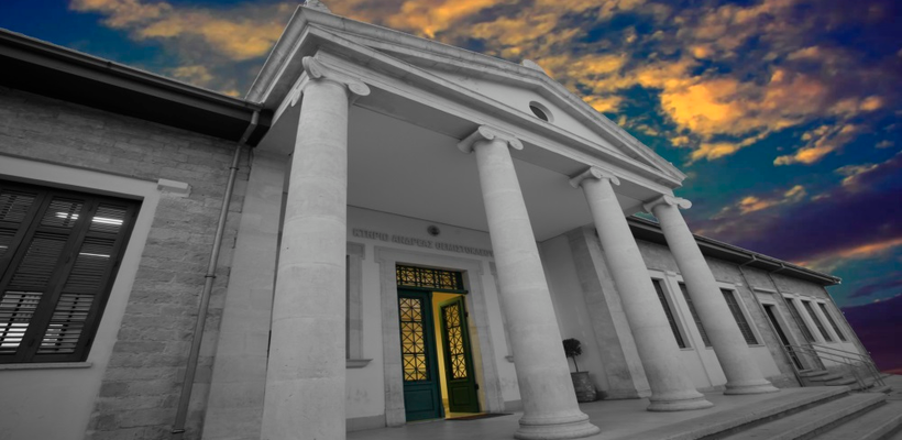 Μεταπτυχιακό στο ΤΕΠΑΚ: Το κλειδί για ακαδημαϊκή και επαγγελματική επιτυχία