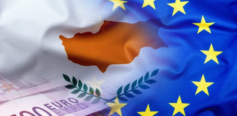 Μη ρεαλιστικοί οι αρχικοί στόχοι του ΣΑΑ, λέει η ΕΥ – Πόσα εκατ. πήρε η Κύπρος και πόσα μπορεί να χάσει