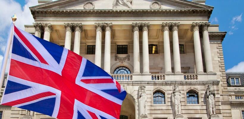 Τράπεζα της Αγγλίας: Αμετάβλητα στο 3,75% τα επιτόκια – «Συναγερμός» για το ενεργειακό σοκ από το Ιράν