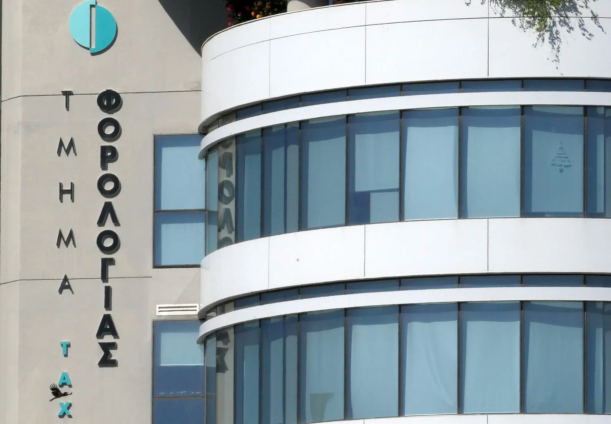 Παγκύπρια εκστρατεία φορολογικών ελέγχων σε παραθαλάσσιες επιχειρήσεις