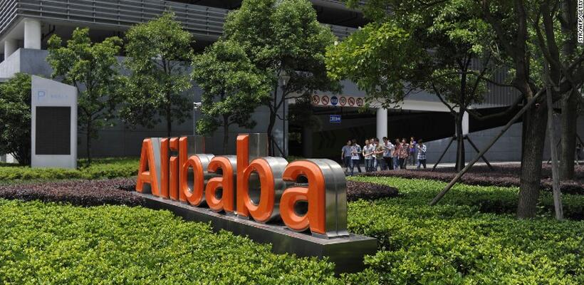 Alibaba: Βουτιά 67% στα κέρδη – Επενδύσεις $53 δισ. σε AI και cloud για να ξεπεράσει την κρίση